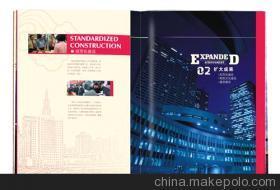 常州企業形象策劃與展會設計——雅登廣告傳媒的全面服務分析