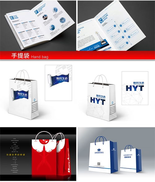 天津企業(yè)形象新篇章 創(chuàng)想空間文化打造專業(yè)宣傳冊制作樣本